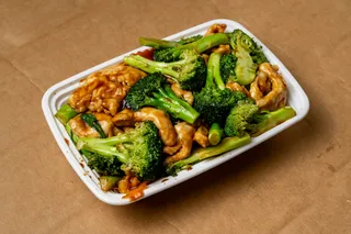 Chicken with Broccoli from Golden House