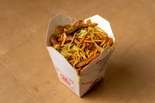Roast Pork or Chicken Lo Mein from Golden House