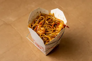 Shrimp or Beef Lo Mein from Golden House
