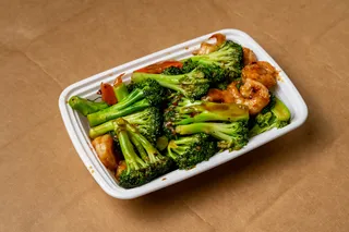 Shrimp with Broccoli from Golden House